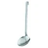 Rösle Perforated Ladle Ø12cm, Stainless Steel 2 Rösle Perforated Ladle Ø12cm, Stainless Steel -Ausgewählte Küchengeschäfte rosle rosle perforated ladle 12cm stainless steel 0